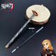  Kyoujurou Rengoku