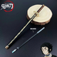  Kaigaku