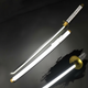  Wado Ichimonji